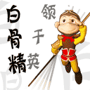 上傳會員：亞一
下載次數：219